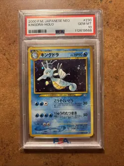 PSA 10 Kingdra Holo Pokemon 2000 JPN Japanese NEO GENESIS #230 - Image 1