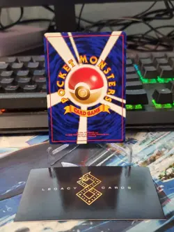 (JP) Blaine - Challenge from the Darkness Non-Holo Rare - Pokemon TCG (DMG) - Image 2