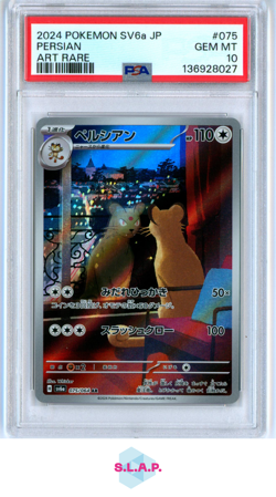 PERSIAN ART RARE POKEMON JAPANESE SV6A-NIGHT WANDERER 2024 075 PSA 10 - Image 1