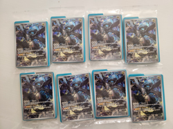Pokemon Ascended Heroes N’s Zekrom Promo 031 Sealed x8 - Image 1