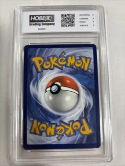 2023 Pokemon Bellibolt Illustration Rare #201 HGC 8.5 (sb4) - Image 2