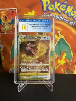 Pokemon Origin Forme Palkia VSTAR 259/172 CGC Pristine 10 Japanese - Image 1