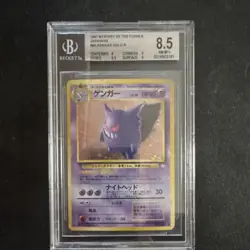 Pokemon 1997 Mystery of the Fossils Holo Rare Gengar 094 BGS 8.5 Japanese - Image 1