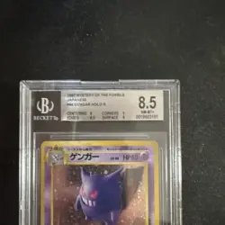 Pokemon 1997 Mystery of the Fossils Holo Rare Gengar 094 BGS 8.5 Japanese - Image 3