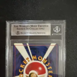 Pokemon 1997 Mystery of the Fossils Holo Rare Gengar 094 BGS 8.5 Japanese - Image 5