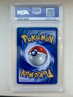 Umbreon Holo Pokemon Neo Discovery 13/75 PSA 6 EX-MT WOTC Vintage - Image 2