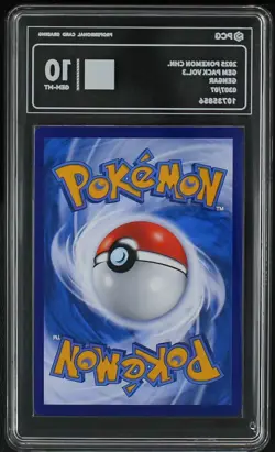 Pokemon TCG S-Chinese Exclusive Gengar Gem Vol.3 CBB3C 03 07/07 PCG 10 - Image 2