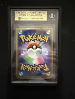 Pokemon Umbreon Gold Star – 25th Anniversary Celebration – #12 – BGS 10 – Japane - Image 2