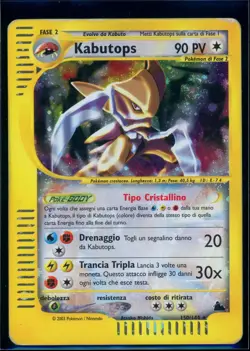 Pokemon SKYRIDGE - #150/144 Kabutops Crystal - Holo - ITALIANO - SWIRL - Image 1