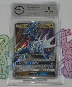 Pokemon - Dialga GX - AA 8 - 2023 Sun & Moon - CN - Graded Slab - No PSA CGC - Image 1