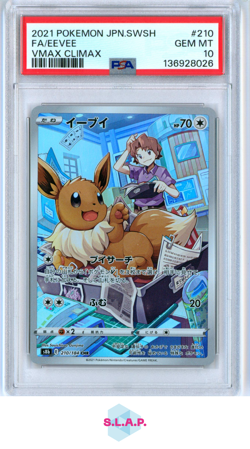 FA/EEVEE VMAX CLIMAX POKEMON JAPANESE SWORD & SHIELD VMAX CLIMAX 2021 210 PSA 10 - Image 1
