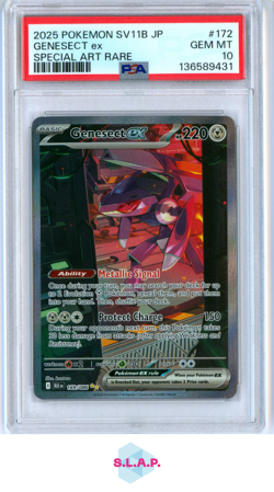 GENESECT EX SPECI4L ART RARE POKEMON JAPANESE SV11B-BLACK BOLT 2025 172 PSA 10 - Image 1