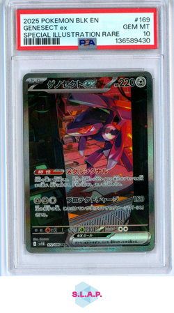 GENESECT EX SPECI4L ILLUSTRATION RARE POKEMON BLK EN-BLACK BOLT 2025 169 PSA 10 - Image 1
