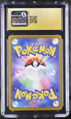 Eevee 078/066 Art Rare Holo Crimson Haze 2024 Pokemon Japanese CGC 10 Pristine - Image 2