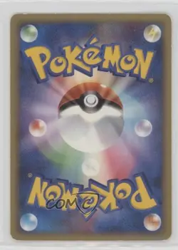 Minun Japanese Pokemon Platinum Beat of the Frontier (Pt3) Expansion Series #037 - Image 2