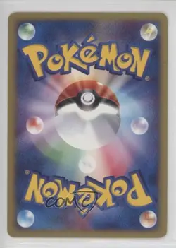 Skiploom Japanese 1st Ed. Pokemon The Town on No Map #011 2002 - Image 2