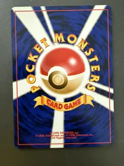 Jigglypuff 039 Japanese Pokemon Darkness, and to Light - Vintage - LP/NM - Image 2