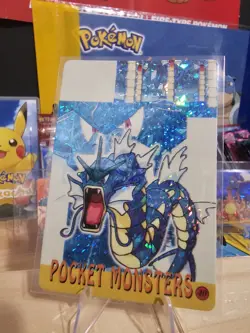 1999 Pokemon Vending Prism Gyarados Sticker #40 - Pocket Monster - Ash - Image 1