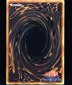 2018 Yu-Gi-Oh! Japanese 20th Anniversary Blue-Eyes White Dragon Stainless Steel - Image 2