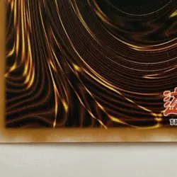 Yu-Gi-Oh! TCG Blackwing - Shura the Blue Flame Raging Battle RGBT-ENPP2 1st... - Image 5