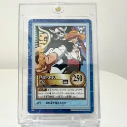 Out of print rare old One Piece Carddass Hyper Battle S22 Shanks Guide - Image 1