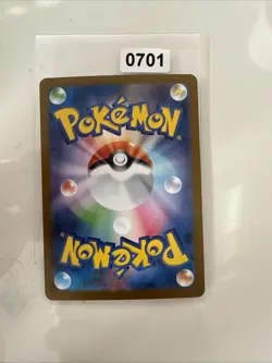 Pokemon Clawitzer Japanese Mega Symphonia Card 068/063 M1S - Image 2