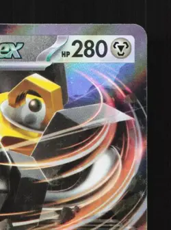 Melmetal ex 041/066 NM Battle Academy Japanese Pokemon Card TCG - Image 5