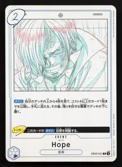 Hope EB02-031 Extra Booster: Anime 25th Collection NM One Piece Card TCG - Image 1