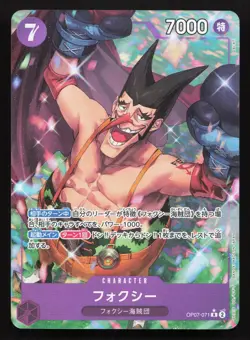 Foxy (071) (Parallel) OP07-071 500 Years in the Future NM One Piece Card TCG - Image 1