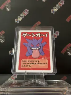 Gengar Old Maid Japanese Pokemon Center Red Back 2019 Promo Playing Card - Image 1