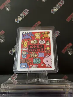 Gengar Old Maid Japanese Pokemon Center Red Back 2019 Promo Playing Card - Image 2