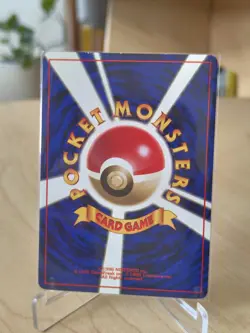 Pokemon TCG Rockets Hitmonchan #107 Japanese Gym Heroes Holo Rare Vintage Card - Image 3