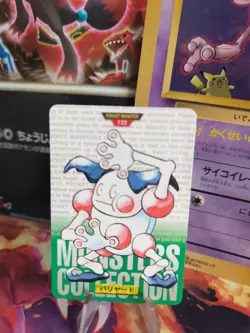 Pokemon Karte Card carddass Monsters collection Green 1996 japanese Mr Mime NM - Image 1