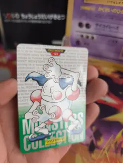 Pokemon Karte Card carddass Monsters collection Green 1996 japanese Mr Mime NM - Image 3