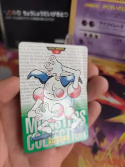 Pokemon Karte Card carddass Monsters collection Green 1996 japanese Mr Mime NM - Image 4
