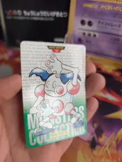 Pokemon Karte Card carddass Monsters collection Green 1996 japanese Mr Mime NM - Image 5
