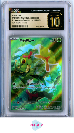 CATERPIE POKEMON CARD 151 - SV2A ART RARE HOLO 172/165 POKEMON CGC 10 - Image 1