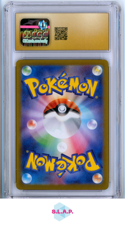 CATERPIE POKEMON CARD 151 - SV2A ART RARE HOLO 172/165 POKEMON CGC 10 - Image 2