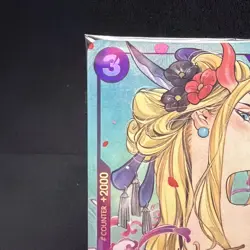 Black Maria (Illustration Box Vol.2) OP08-074 One Piece Promotion Cards Foil - Image 4