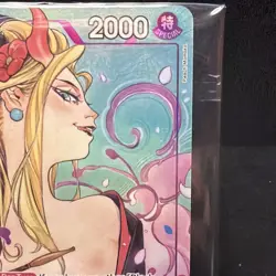 Black Maria (Illustration Box Vol.2) OP08-074 One Piece Promotion Cards Foil - Image 5