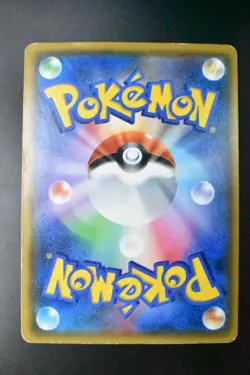 Moltres & Zapdos & Articuno GX 066/054 Sky Legend 2019 HR Full Art Pokemon Card - Image 5