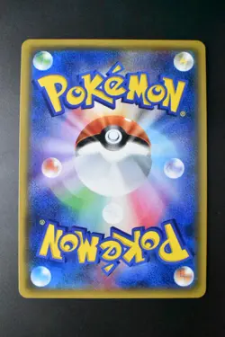 Mimikyu GX 060/050 Fairy Rise 2018 HR Full Art Holo Pokemon Card - Image 5