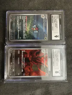 Pokemon TCG Japanese CGC Graded Art Rare Holo Card Lot - 6 bug theme #B2 - Image 5