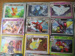 Pokemon Cards Joblot Bundle 30 Mint Small Shineys ,Hollows Oriental Cards. Lot 7 - Image 3