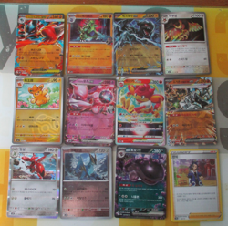 Pokemon Cards Joblot Bundle 30 Mint Small Shineys ,Hollows Oriental Cards. Lot 7 - Image 4