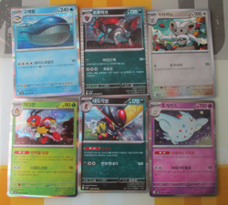 Pokemon Cards Joblot Bundle 30 Mint Small Shineys ,Hollows Oriental Cards. Lot 7 - Image 5