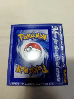Mew 8 2000 Glossy Gotta Magazine Sheet Promo Pokemon Card 10714 - Image 1