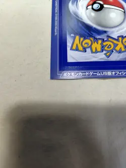 Mew 8 2000 Glossy Gotta Magazine Sheet Promo Pokemon Card 10714 - Image 4