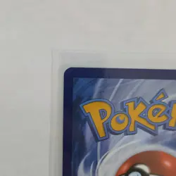 Pokemon Erika's Invitation Full Art Holo Super Rare 196/165 Card 151 English - Image 3