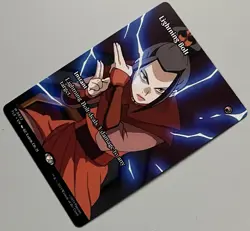 MTG Avatar: TLE Lightning Bolt Instant MYTHIC REGULAR #0032 - Image 3